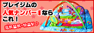 TINY LOVE �W�~�j�[�E�g�[�^���E�v���C�O���E���h