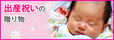 �o�Y�j��