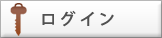 ���O�C��