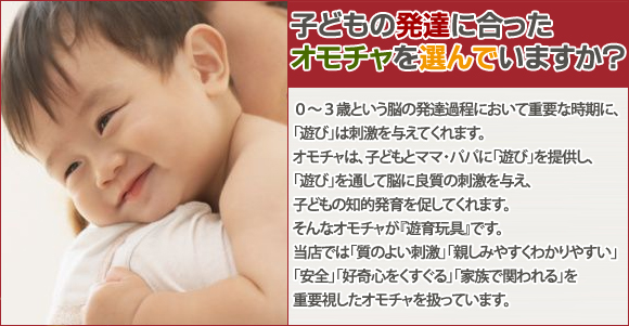 �q�ǂ��̔��B�ɍ������ߋ��I��ł����Ă��܂����H