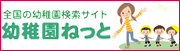 �c�t���˂���