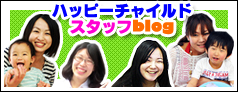 X^btblog