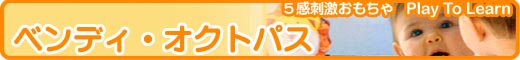 �x���f�B�E�I�N�g�p�X