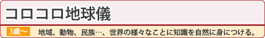 mariasu(�}���A�X)���낱��n���V