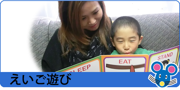 �p��̋���