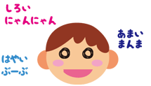 Ɍ`eo܂