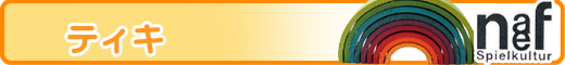 naef�Ё@�e�B�L