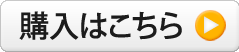 �w���͂�����