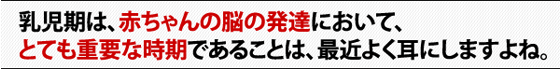 �������́A�Ԃ����̔]�̔��B�ɂ����āA�ƂĂ��d�v�Ȏ����ł��邱�Ƃ́A�ŋߗǂ����ɂ��܂���ˁB