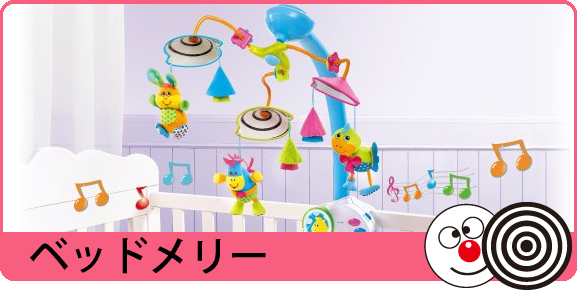 �x�b�h�����[