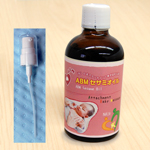 ABMZT~IC 110ml (|vj 