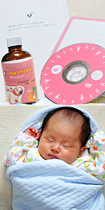 ABM�Z�T�~�I�C�� 110ml (�|���v���j 