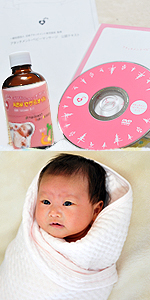 ABM�Z�T�~�I�C�� 110ml (�|���v���j 