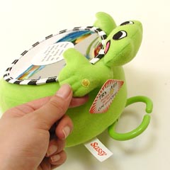 Sassy(サッシー）ディベロップメンタル・プレイジム：パパ大豆の
