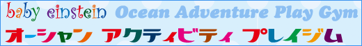�I�[�V�����@�A�N�e�B�r�e�B�@�v���C�W��