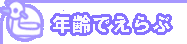 ����ł����