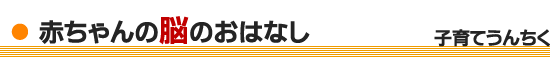 �p�p�哤�̏Љ�