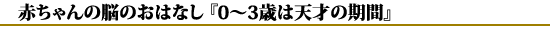 �p�p�哤�̏Љ�