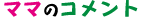 }}̃Rg